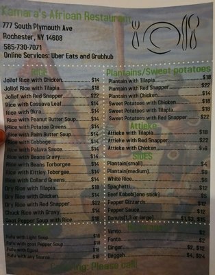 Menu photo 1 Kamara's African Restaurant Rochester, NY