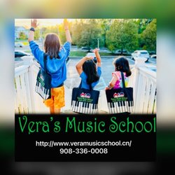 Vera’s Music School