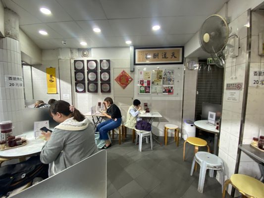 Sister Wah Beef Brisket by null