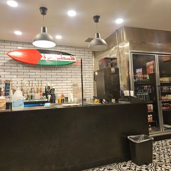 Jerusalem Roastery - Inside - Candy Stores Near Me - Garden Grove, California