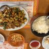 Hong's Garden gift card