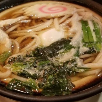 Mari's Japanese Cuisine - Nabeyaki udon - Japanese Near Me - Schenectady, New York