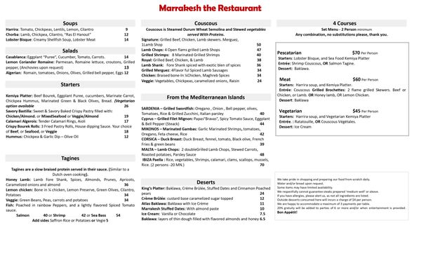 Menu photo 2 Marrakesh Anaheim, CA