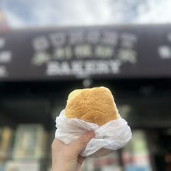 Sunset Bakery on Yelp