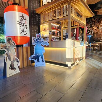 Kyuramen - Ramen Near Me - Henderson, Nevada