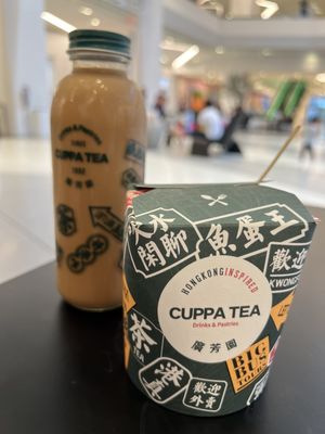 Cuppa Tea 廣芳園 by null