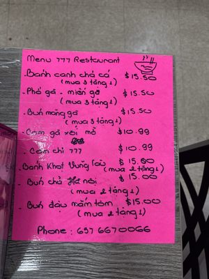 Menu photo 5 Bun Cha Ha Noi 777 Garden Grove, CA Menu photo 5 Bun Cha Ha Noi 777 Garden Grove, CA