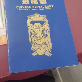 Wonderful Chinese Restaurant - Chinese Near Me - Citrus Heights, California Wonderful Chinese Restaurant - Chinese Near Me - Citrus Heights, California