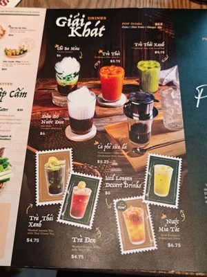 Menu photo 2 Pho Le Richmond Hill, ON Menu photo 2 Pho Le Richmond Hill, ON