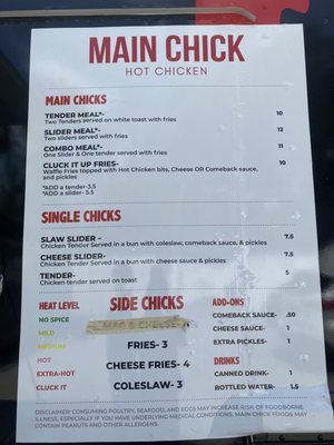 Menu photo 4 Main Bird Hot Chicken - Montrose Houston, TX