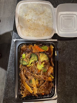 Szechuan Chinese Restaurant by null