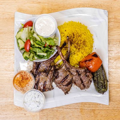 Sultans Wagyu Grill by null