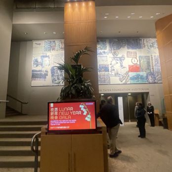 Benaroya Hall - Performing Arts Near Me - Seattle, Washington Benaroya Hall - Performing Arts Near Me - Seattle, Washington