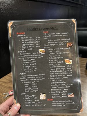 Menu photo 5 Shilohs Lounge & Grill Owensboro, KY Menu photo 5 Shilohs Lounge & Grill Owensboro, KY
