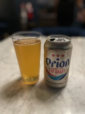 MOA Korean BBQ & Bar - Charlotte by null