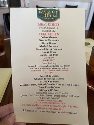 Menu photo 8 Walnut Hills Vicksburg, MS