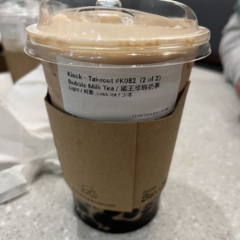 Chicha San Chen - Bubble milk tea - Bubble Tea Near Me - San Gabriel, California Chicha San Chen - Bubble milk tea - Bubble Tea Near Me - San Gabriel, California