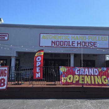 Authentic Hand Pulled Noodle House - Front on Opening Day - Noodles Near Me - Decatur, Georgia