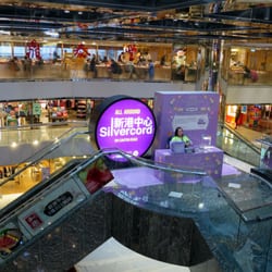 新港中心 - Interior