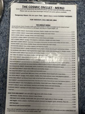 Menu photo 3 Cosmic Omelet Manchester, CT