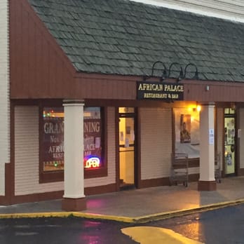 African Palace Restaurant & Bar - entrance - African Near Me - Gaithersburg, Maryland