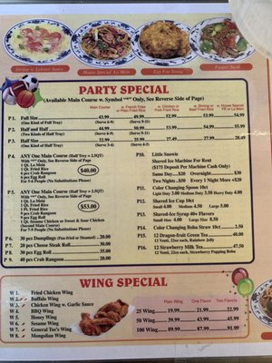 Menu photo 7 Chop Stix Hokes Bluff, AL