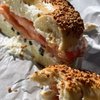 East Coast Bagel gift card