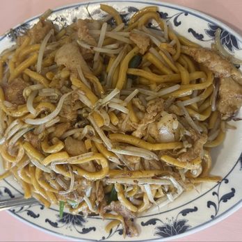 Town Sent Seafood Restaurant - Chicken Lo Mein - Seafood Near Me - Covina, California Town Sent Seafood Restaurant - Chicken Lo Mein - Seafood Near Me - Covina, California