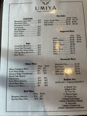 Menu photo 5 Umiya Sushi - Live Oak San Antonio, TX Menu photo 5 Umiya Sushi - Live Oak San Antonio, TX