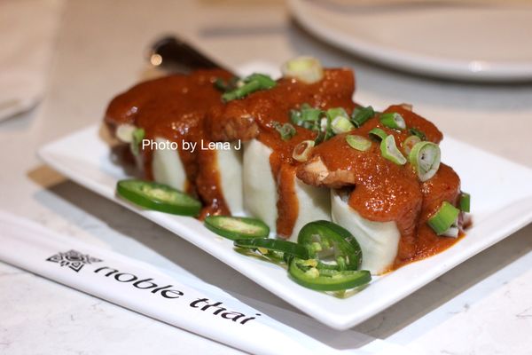 Noble Thai by null