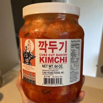 Saraga International Grocery - Radish Kimchi - Grocery Near Me - Indianapolis, Indiana Saraga International Grocery - Radish Kimchi - Grocery Near Me - Indianapolis, Indiana