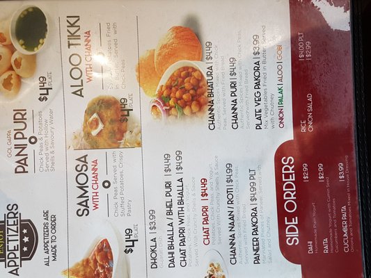 Menu photo 1 Sweet Palace Restaurant Brampton, ON Menu photo 1 Sweet Palace Restaurant Brampton, ON