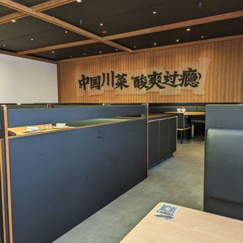 TAI ER - Chinese Near Me - Markham, Ontario TAI ER - Chinese Near Me - Markham, Ontario