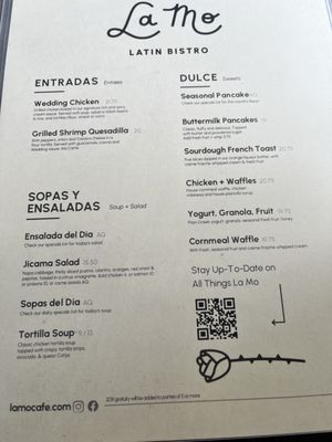 Menu photo 7 La Mo Turlock, CA