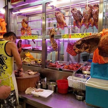 西貢街市 - Char sui pork vendor at the entrance of the wet market. The crispy pork is to die for! - Live/Raw Food Near Me - Hong Kong, HK 西貢街市 - Char sui pork vendor at the entrance of the wet market. The crispy pork is to die for! - Live/Raw Food Near Me - Hong Kong, HK