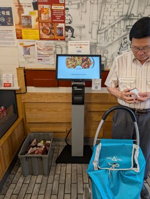 Xi'an Famous Foods 西安名吃 | Main St. Flushing by null