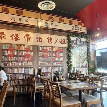 Auntie Qiu Kitchen - Dining area - Dim Sum Near Me - Alhambra, California Auntie Qiu Kitchen - Dining area - Dim Sum Near Me - Alhambra, California