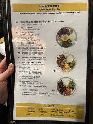 Menu photo 1 Pho Oceanside Oceanside, CA