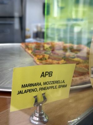 Outta Sight Pizza II by null