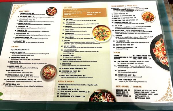 Menu photo 1 Thai Cuisine Express Aiea, HI