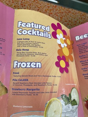 Menu photo 4 Petals Pool Bar Lake Buena Vista, FL Menu photo 4 Petals Pool Bar Lake Buena Vista, FL