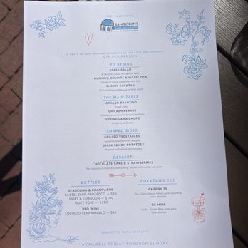 Santorini - Special Valentine's Day menu - Greek Near Me - Fort Lauderdale, Florida Santorini - Special Valentine's Day menu - Greek Near Me - Fort Lauderdale, Florida