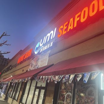 Umi - Bright new and shiny. - Sushi Bars Near Me - Bronx, New York