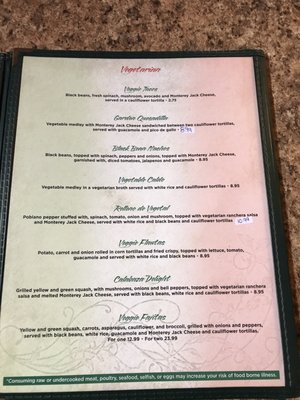 Menu photo 8 Jasmines Mexican Restaurant Del Valle, TX Menu photo 8 Jasmines Mexican Restaurant Del Valle, TX
