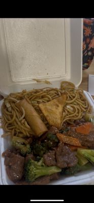 Fortune Chinese Food Take-Out by null