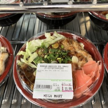 Mega Mart - Broiled Eel Unagi bowl - International Grocery Near Me - Fremont, California Mega Mart - Broiled Eel Unagi bowl - International Grocery Near Me - Fremont, California
