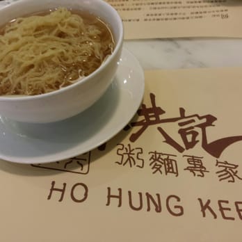 何洪記 - Congee Near Me - Hong Kong, HK 何洪記 - Congee Near Me - Hong Kong, HK