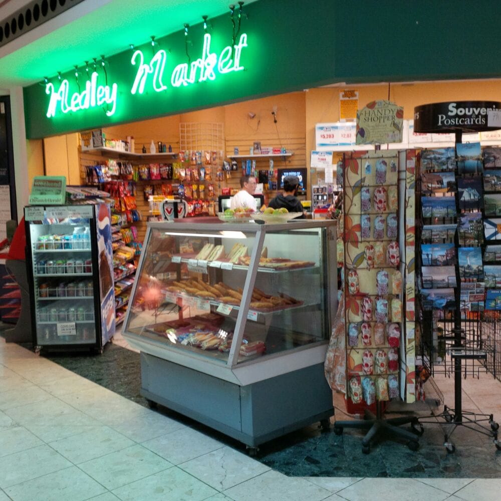 MEDLEY MARKET Updated August 2024 5657 Spring Garden Rd, Halifax