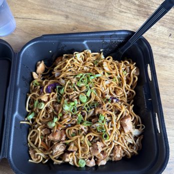 Rokkos - Yakisoba Chicken Noodle Bowl - Japanese Near Me - Coeur d'Alene, Idaho Rokkos - Yakisoba Chicken Noodle Bowl - Japanese Near Me - Coeur d'Alene, Idaho