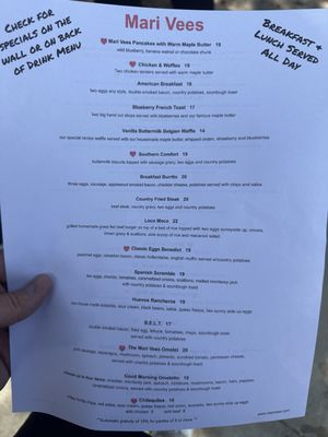 Menu photo 3 Mari Vees San Marino, CA Menu photo 3 Mari Vees San Marino, CA